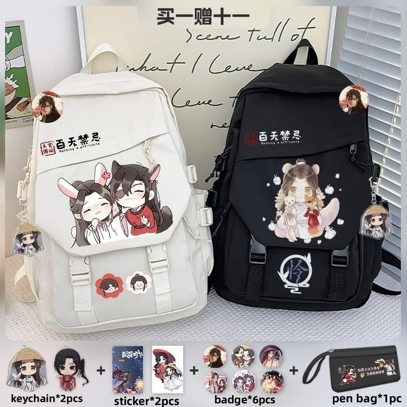 Teens Backpack Hua Cheng Schoo - огляд і ціна School Backpack Teen