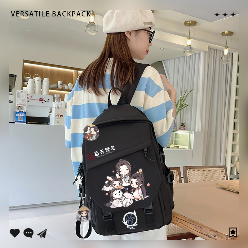 Teens Backpack Hua Cheng Schoo - огляд і ціна School Backpack Teen