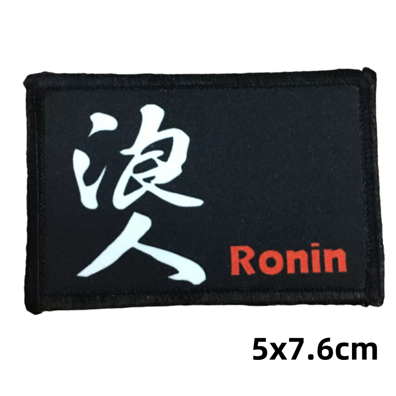 Ronin Tactical Patch Funny Mor - огляд і ціна Urban Backpack Tactical