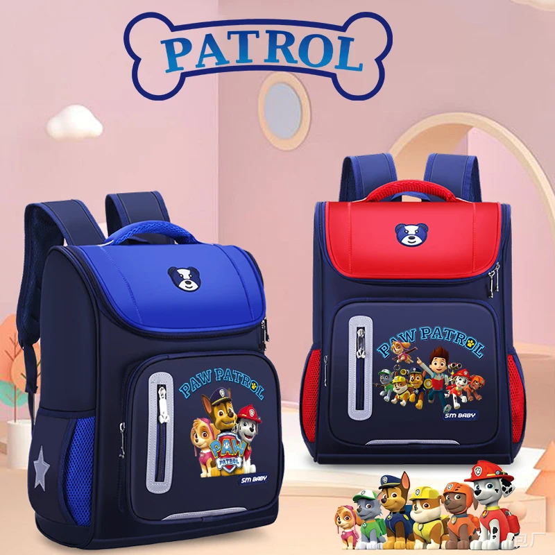 Paw Patrols School Bag Anime M - огляд і ціна School Backpack Teen