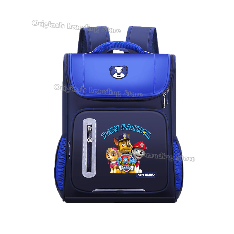 Paw Patrols School Bag Anime M - огляд і ціна School Backpack Teen