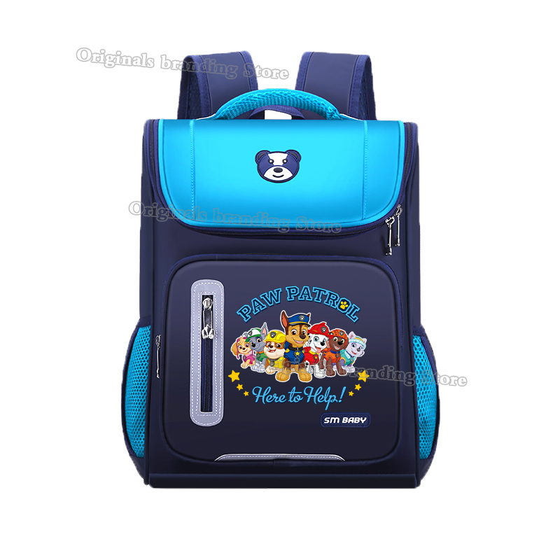 Paw Patrols School Bag Anime M - огляд і ціна School Backpack Teen