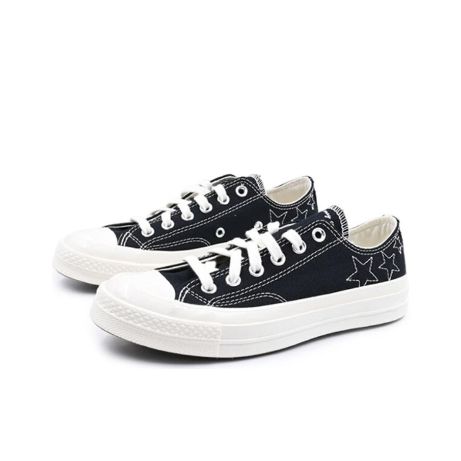 Converse Chuck 70 Canvas Shoes - огляд і ціна Converse Shoes Chuck 70