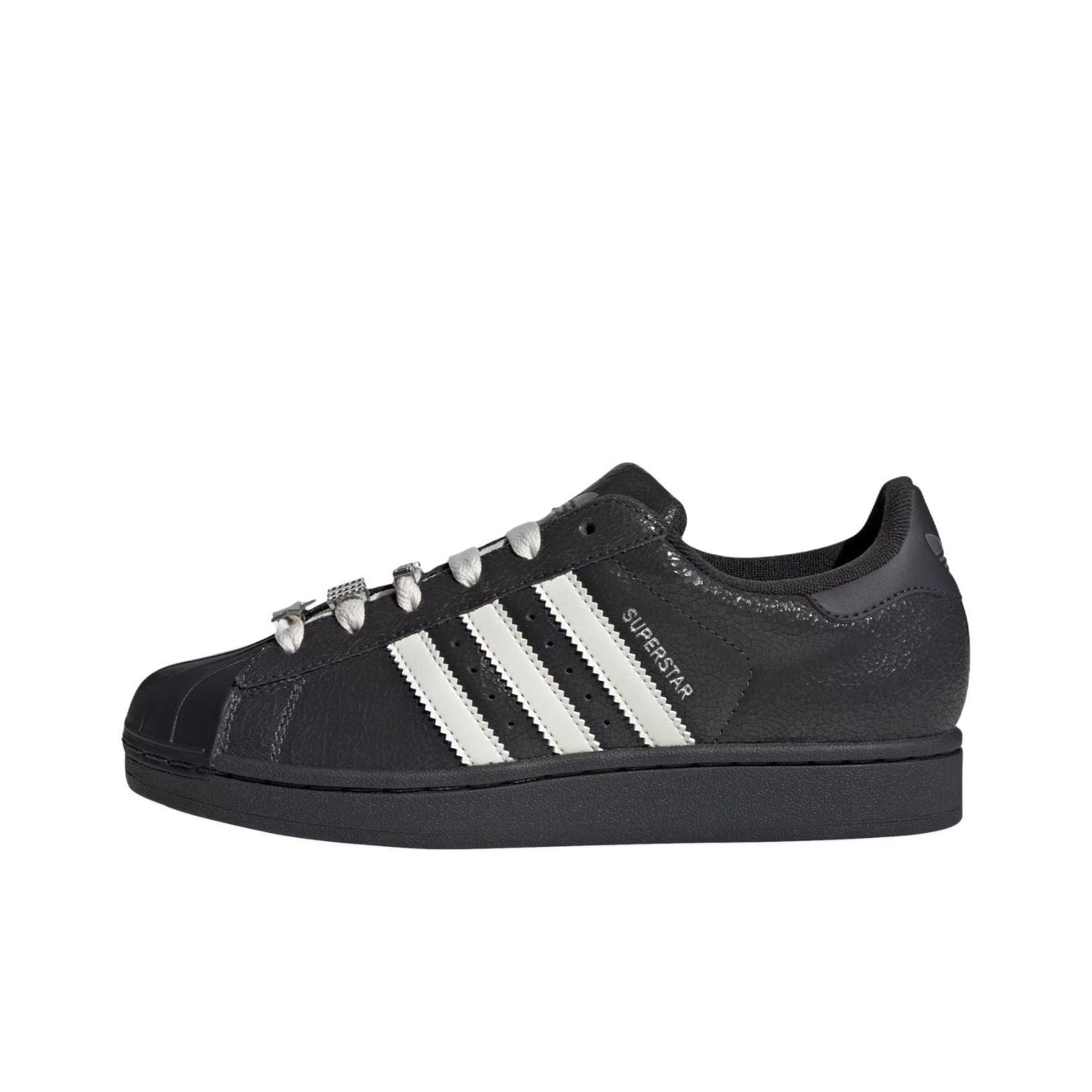 Adidas Originals Superstar 2 C - огляд і ціна Adidas Shoes Superstar